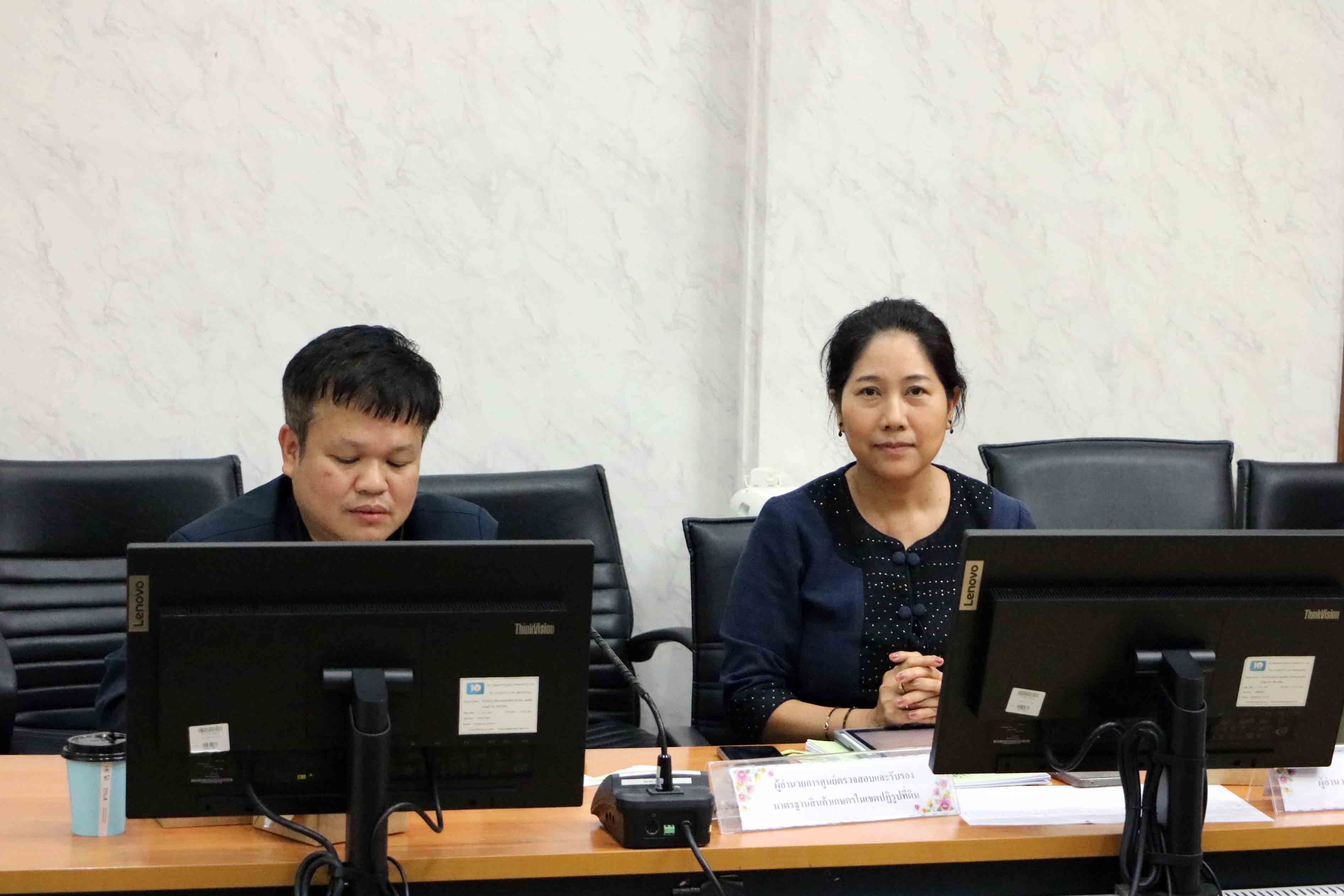 title - ส.ป.ก. จัดประชุมกลั่นกรองผลการประเมินผลการปฏิบัติราชการของข้าราชการพลเรือน ครั้งที่ 3/2569 